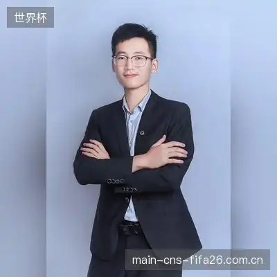金德茂